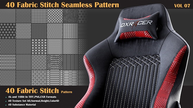 Скачать с Яндекс диска Artstation – 40 Fabric Stitch Seamless Pattern – VOL 07