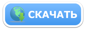 Скачать с Яндекс диска Mark Metternich - Optimizing Images for Social Media
