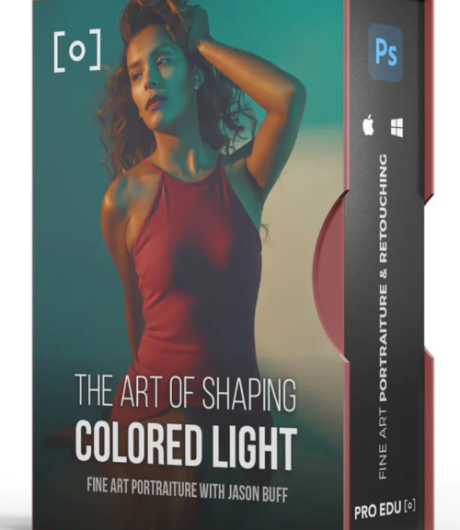 Скачать с Яндекс диска PRO EDU — The Art of Shaping Colored Light