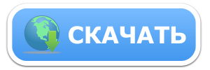 Скачать с Яндекс диска Affiliate Marketing For Advertiser: The Ecosystem