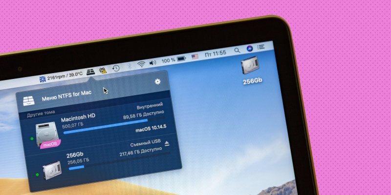 Как читать и записывать диски NTFS в macOS Big Sur